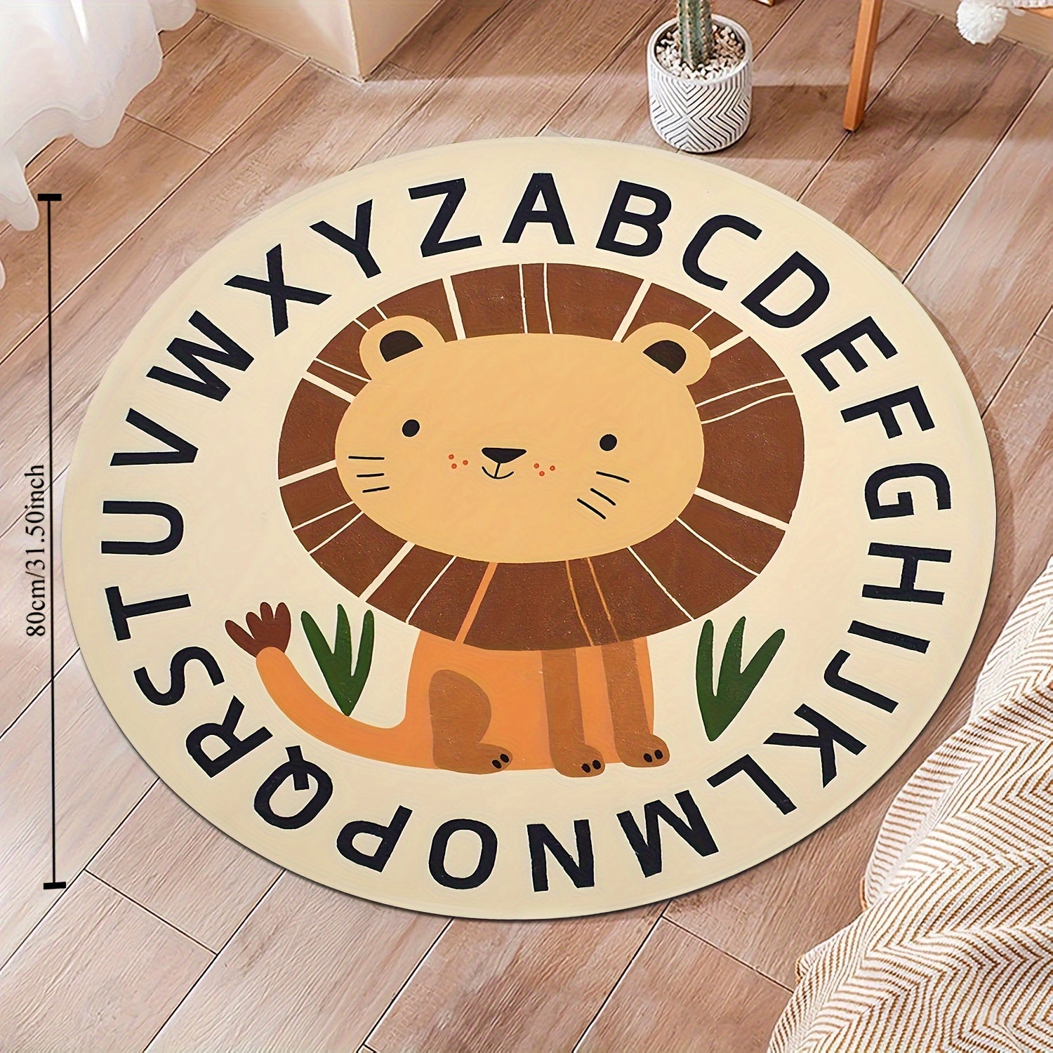 Round Lion Alphabet Area Rug